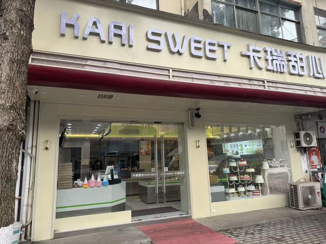 南京市高淳区固城村：一座“金陵第一古城”的古今交响