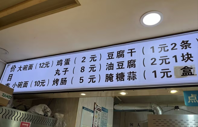 这座山西三朝古都，还是不输西安的碳水王国