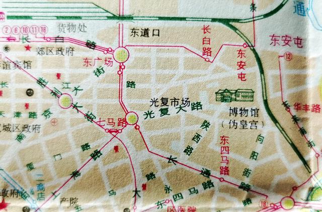 街路长春丨光复大路