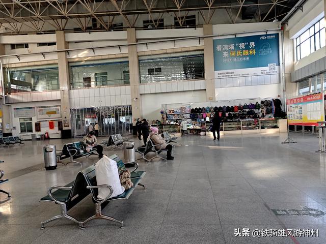 本溪~沈阳~抚顺7日独游穷旅草草收场，看看花了多少钱