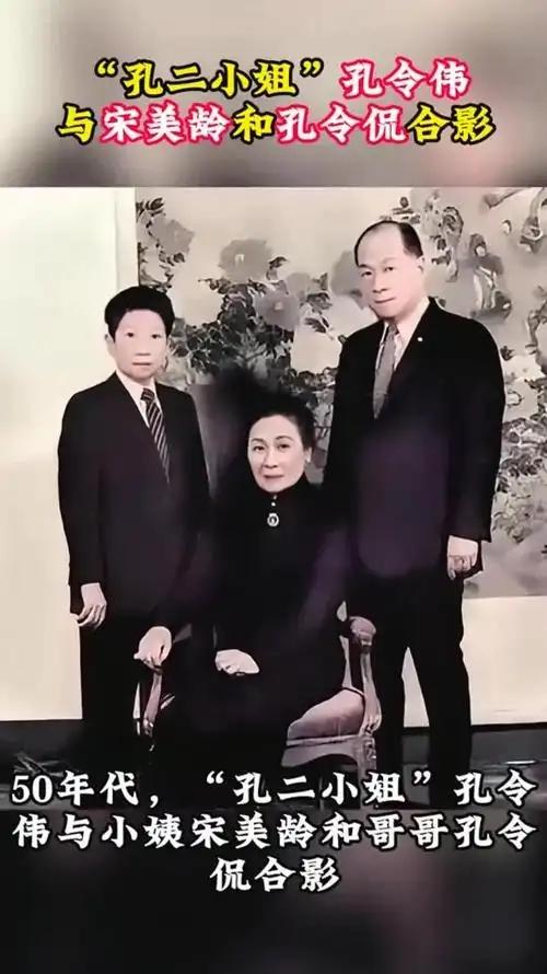 听闻儿子被枪毙，龙云怒闯中南海，毛主席：你自己回去看看吧