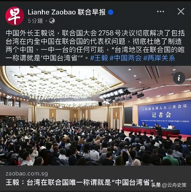 若赖清德宣布“台独”，新加坡马凯硕表示：台湾会面临三大惨状！