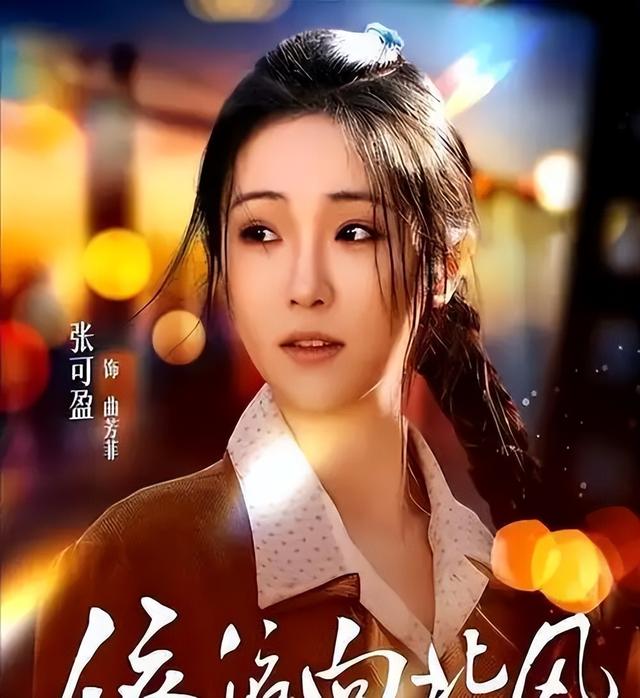 长得丑、没才华，爹妈“强捧不红”的4位星二代，注定走不远