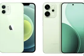 盘点那些和iPhone很像的国产手机，不能说一样，只能说一模一样图片