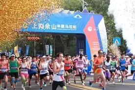 佘山“半马”大片新鲜出炉！图片