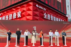 格力包头落子：健康生态与渠道革新的双轮破局图片