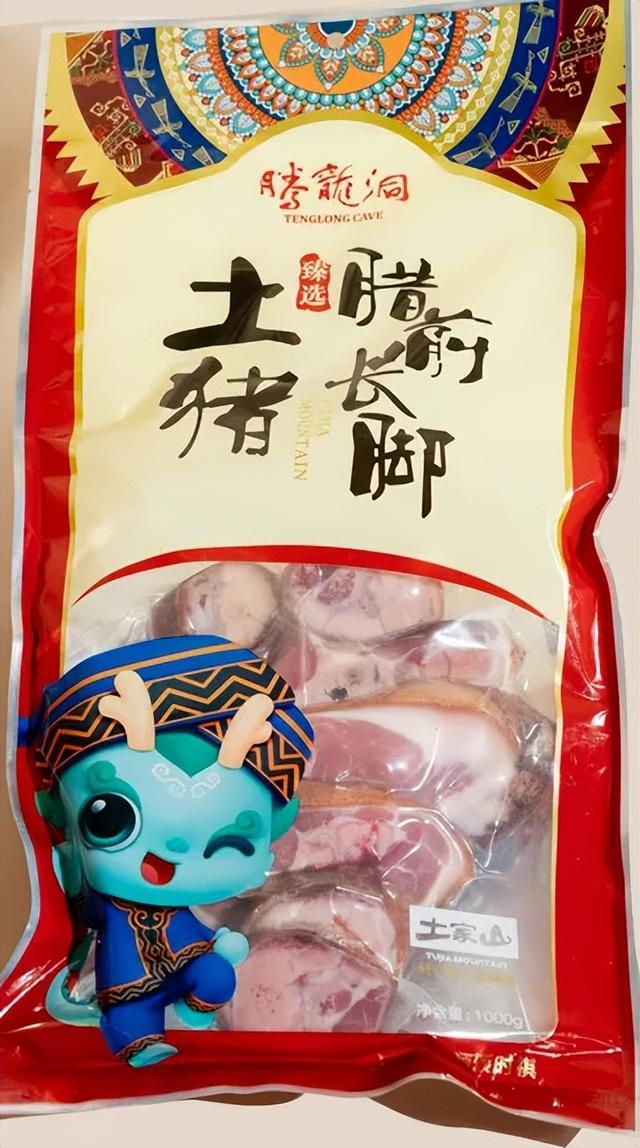 当亿年溶洞遇见千年土家，一场穿越时空的文旅盛宴正上演