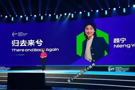 颜宁6位女科学家巾帼不让须眉家当选两院院士，6朵金花实至名归图片