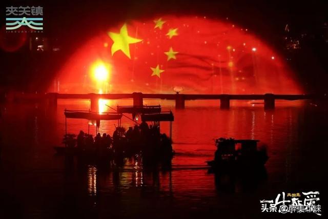 近悦远来·营城兴业丨夹关镇：“日茶夜酒”飘香，万亩茶园“长出”新业态