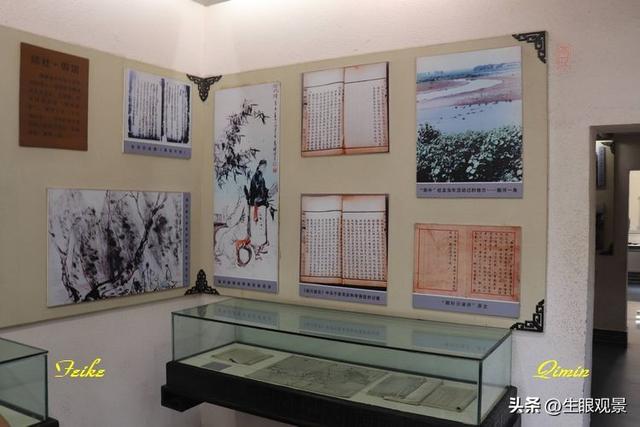 影记 | 鲁中名村淄川蒲家庄