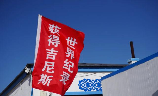 2025年最后一个顶流，来自内蒙古