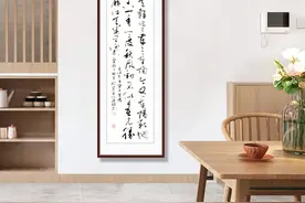 父为天母是家，父母恩情似海深图片