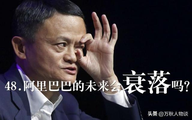 双十一没落了？23年销售额1.13万亿，24年1.44万亿，25年让人惊讶