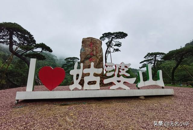 真没想到被广西的这座小城给惊艳到了，就在桂林旁边，三省交汇处