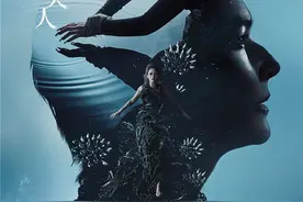 原创音乐剧《麦克白夫人》今晚首演，1862时尚艺术中心演出季开启图片
