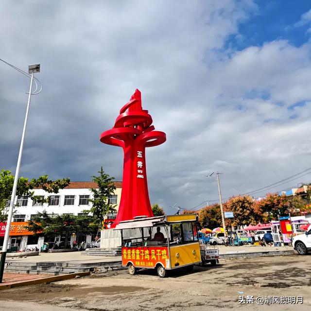 和老伴去山东临朐住了一个月，我实话实说：跟想象中完全不一样～