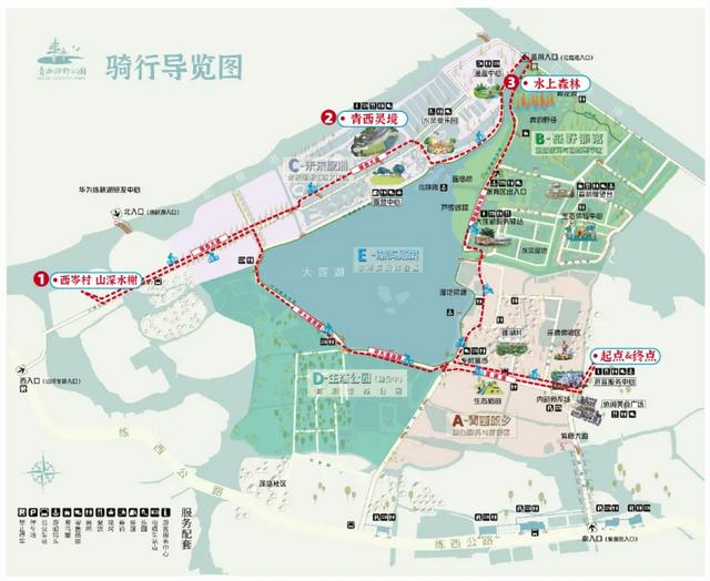 小体首批福利！公益骑行＋金牌嘉宾，沪派江南这波期待值拉满