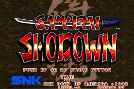 侍魂1-4代，那些你可能错过的精彩故事图片