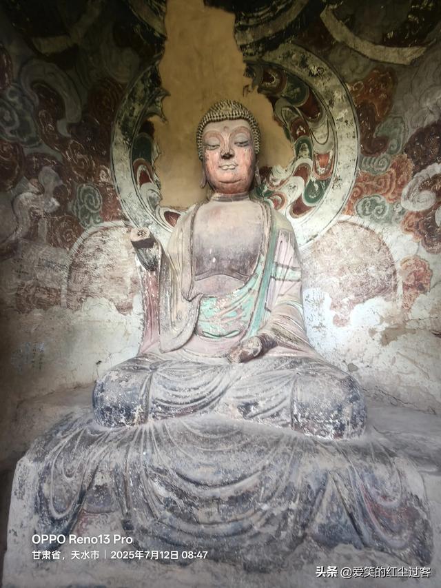 我的旅行日记——云端上的佛国，麦积山石窟