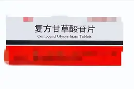 1个调节免疫药，很多人不会用，错过很可惜!图片