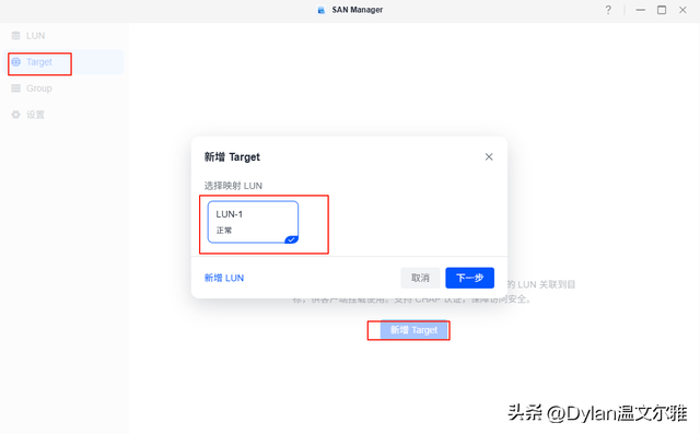 一文搞懂SMB/FTP/WebDAV、iSCSI等协议，NAS用对了才能体验翻倍