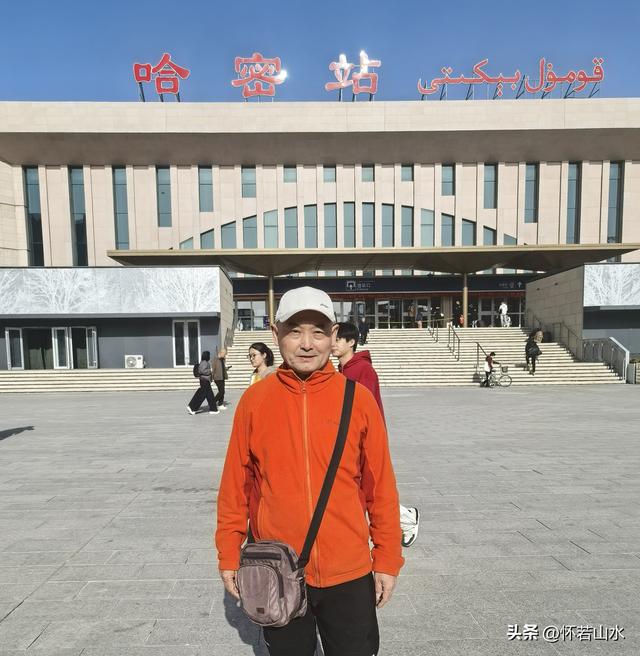 2025环南疆沙漠铁路背包自由行日记(9)---哈密大海道打卡(完结篇)