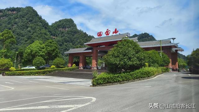 重庆“牛掰”的郊区,综合实力超部分地级市,旅游资源很亮眼