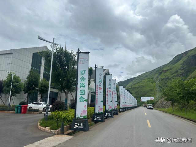 疆藏云贵行75，再见丽江