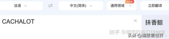 【最全!】卡西欧·海神OCEANUS系列最强攻略。
