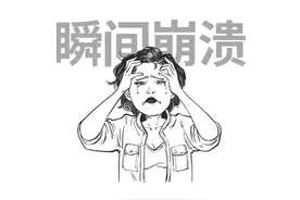 一睡觉就打呼，是病吗？图片
