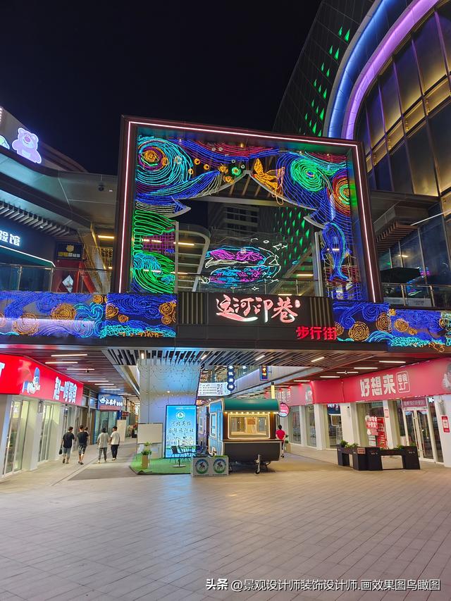 河北省沧州市运河印巷步行街