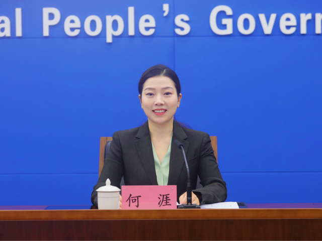 满山红叶正当时！第十九届巫山国际红叶节邀请函已送达→