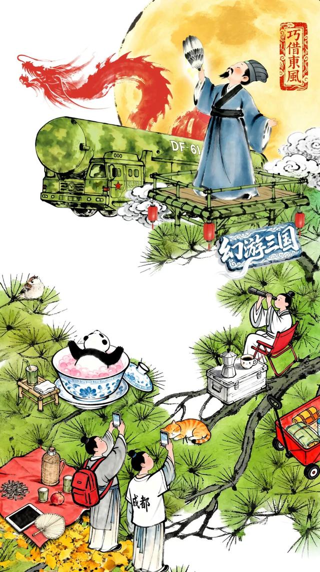 别催别催！你们要的成都人气场馆玩法来了