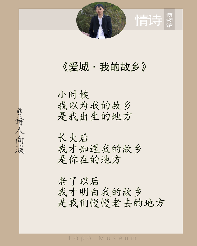 七夕情人节表白情话！刷屏朋友圈的15首最美爱情诗