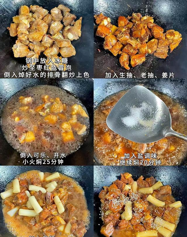 被婆婆的 7道拿手炒菜拿捏了！色香味全超下饭，全家每次都光盘～