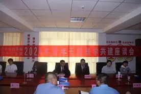 联学凝聚促发展 互学互通共提升——格尔木市人民法院与国家税务总局格尔木市税务局开展联学共建活动图片