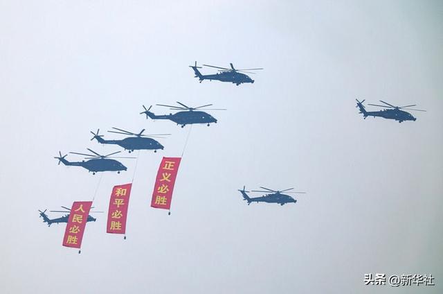 “人类和平与发展的崇高事业必将胜利！”——习近平总书记重要讲话揭示历史前进的必然逻辑