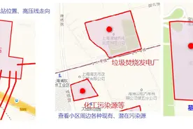 东莞市凶宅列表查询图片