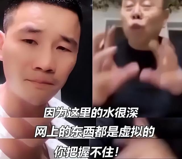嘎子错了，但嘎子改不了