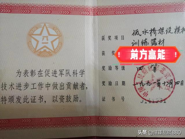 江苏是我的福地，更是我自驾游的圣地所到之处有宾至如归之感