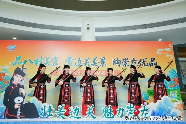 崇左农文旅惊艳亮相新华社，文旅产品引爆京城！