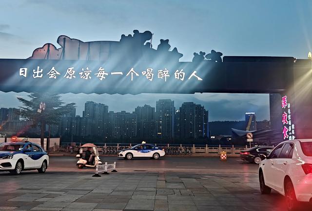 2025秋单骑摩旅青海记