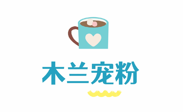 收藏！黄陂一站承包国庆假期（文末有福利）