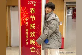 蒋敦豪，《中国新歌声》冠军，十个勤天的大哥，因种地实现再就业图片