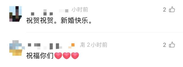 "全中国最帅的男生" 结婚了