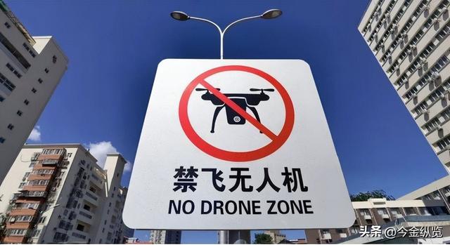 8000米"黑飞"危机！万亿低空经济暗藏杀机，大疆能守住安全底线吗