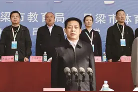 2024年全市中小学生田径运动会圆满闭幕图片