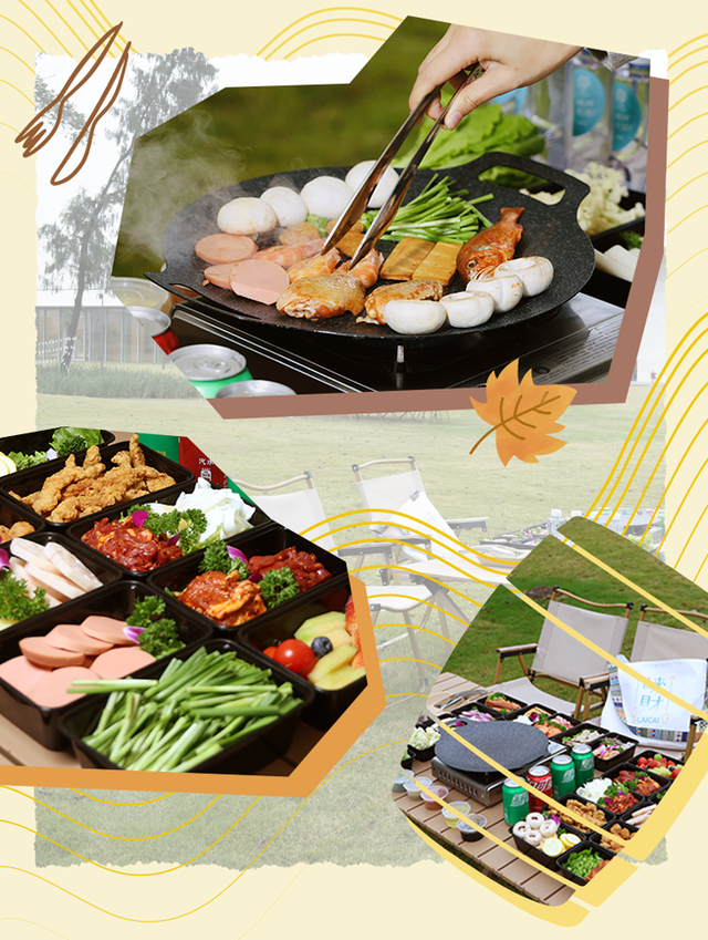 邛崃周末出游天花板？速崃先玩为敬！