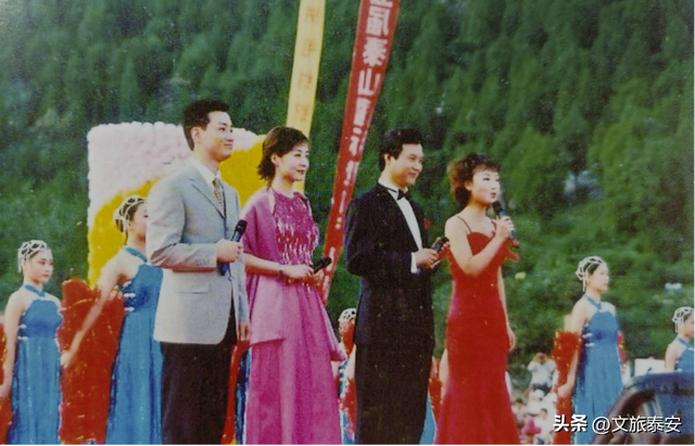 第39届泰山国际登山节 | 山不老，情如初！30多年时光流转中，感受一座山与一座城的九月情书