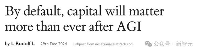Hinton发2024末日预警10年内人类灭绝！奥特曼预言18个月ASI降临